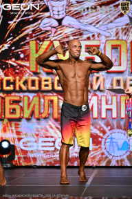 Кубок Московской области по бодибилдингу - 2026