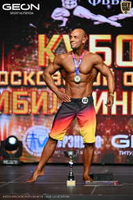 Кубок Московской области по бодибилдингу - 2026