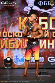 Кубок Московской области по бодибилдингу - 2026
