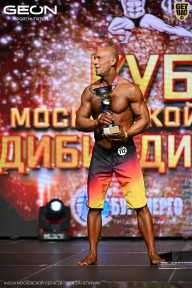 Кубок Московской области по бодибилдингу - 2026
