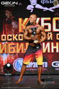 Кубок Московской области по бодибилдингу - 2026