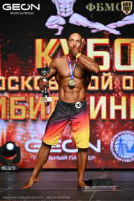 Кубок Московской области по бодибилдингу - 2026