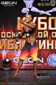 Кубок Московской области по бодибилдингу - 2026