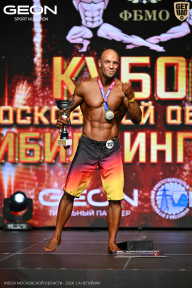 Кубок Московской области по бодибилдингу - 2026