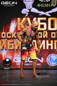 Кубок Московской области по бодибилдингу - 2026