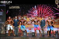 Кубок Московской области по бодибилдингу - 2026