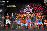 Кубок Московской области по бодибилдингу - 2026