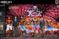 Кубок Московской области по бодибилдингу - 2026