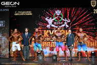 Кубок Московской области по бодибилдингу - 2026