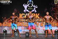 Кубок Московской области по бодибилдингу - 2026