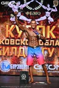 Кубок Московской области по бодибилдингу - 2026