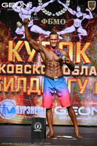 Кубок Московской области по бодибилдингу - 2026