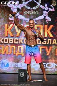 Кубок Московской области по бодибилдингу - 2026