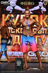 Кубок Московской области по бодибилдингу - 2026
