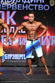 Кубок Московской области по бодибилдингу - 2026