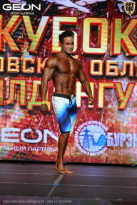 Кубок Московской области по бодибилдингу - 2026