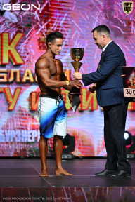 Кубок Московской области по бодибилдингу - 2026