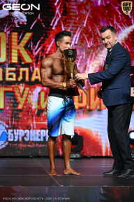 Кубок Московской области по бодибилдингу - 2026