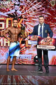 Кубок Московской области по бодибилдингу - 2026