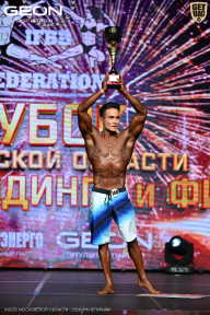 Кубок Московской области по бодибилдингу - 2026