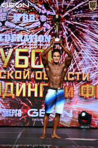 Кубок Московской области по бодибилдингу - 2026