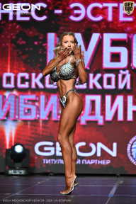 Кубок Московской области по бодибилдингу - 2026