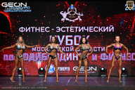 Кубок Московской области по бодибилдингу - 2026