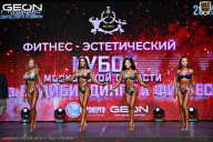 Кубок Московской области по бодибилдингу - 2026
