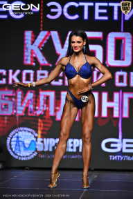 Кубок Московской области по бодибилдингу - 2026