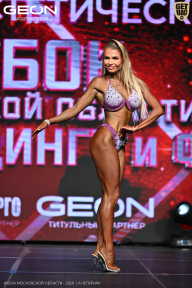 Кубок Московской области по бодибилдингу - 2026