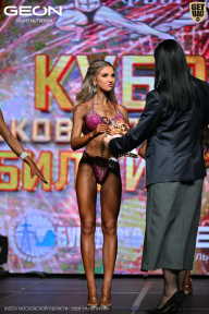 Кубок Московской области по бодибилдингу - 2026