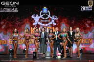 Кубок Московской области по бодибилдингу - 2026