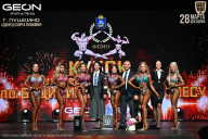 Кубок Московской области по бодибилдингу - 2026