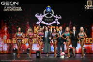 Кубок Московской области по бодибилдингу - 2026