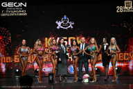 Кубок Московской области по бодибилдингу - 2026