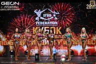 Кубок Московской области по бодибилдингу - 2026