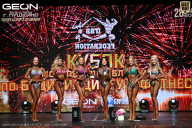 Кубок Московской области по бодибилдингу - 2026