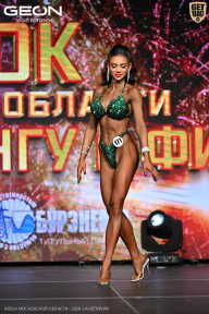 Кубок Московской области по бодибилдингу - 2026