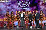 Кубок Московской области по бодибилдингу - 2026