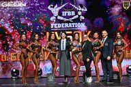 Кубок Московской области по бодибилдингу - 2026