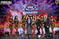 Кубок Московской области по бодибилдингу - 2026