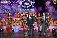 Кубок Московской области по бодибилдингу - 2026