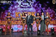 Кубок Московской области по бодибилдингу - 2026