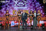 Кубок Московской области по бодибилдингу - 2026