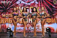 Кубок Московской области по бодибилдингу - 2026