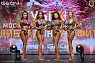 Кубок Московской области по бодибилдингу - 2026