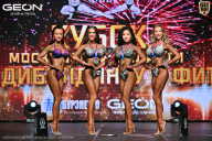 Кубок Московской области по бодибилдингу - 2026