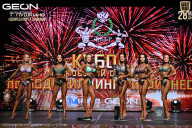 Кубок Московской области по бодибилдингу - 2026