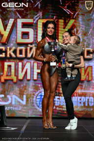 Кубок Московской области по бодибилдингу - 2026