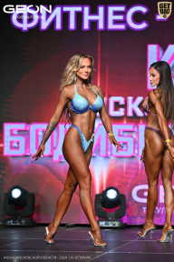 Кубок Московской области по бодибилдингу - 2026